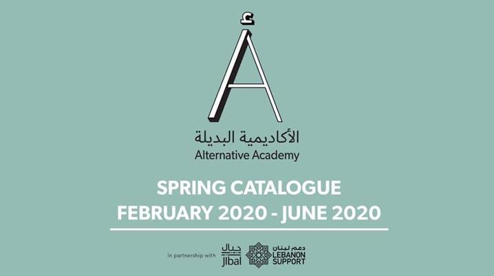 Alternative Academy Spring Catalogue