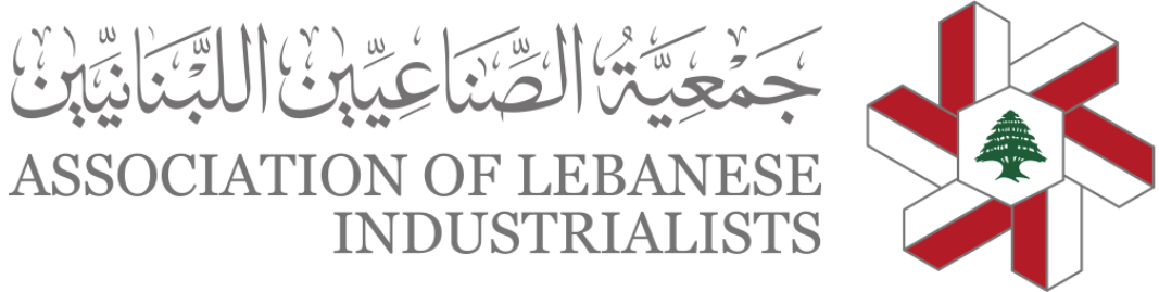 Association of Lebanese Industrialists | دليل مدني