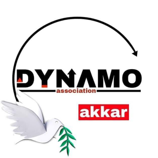 dynamo akkar association | Daleel Madani