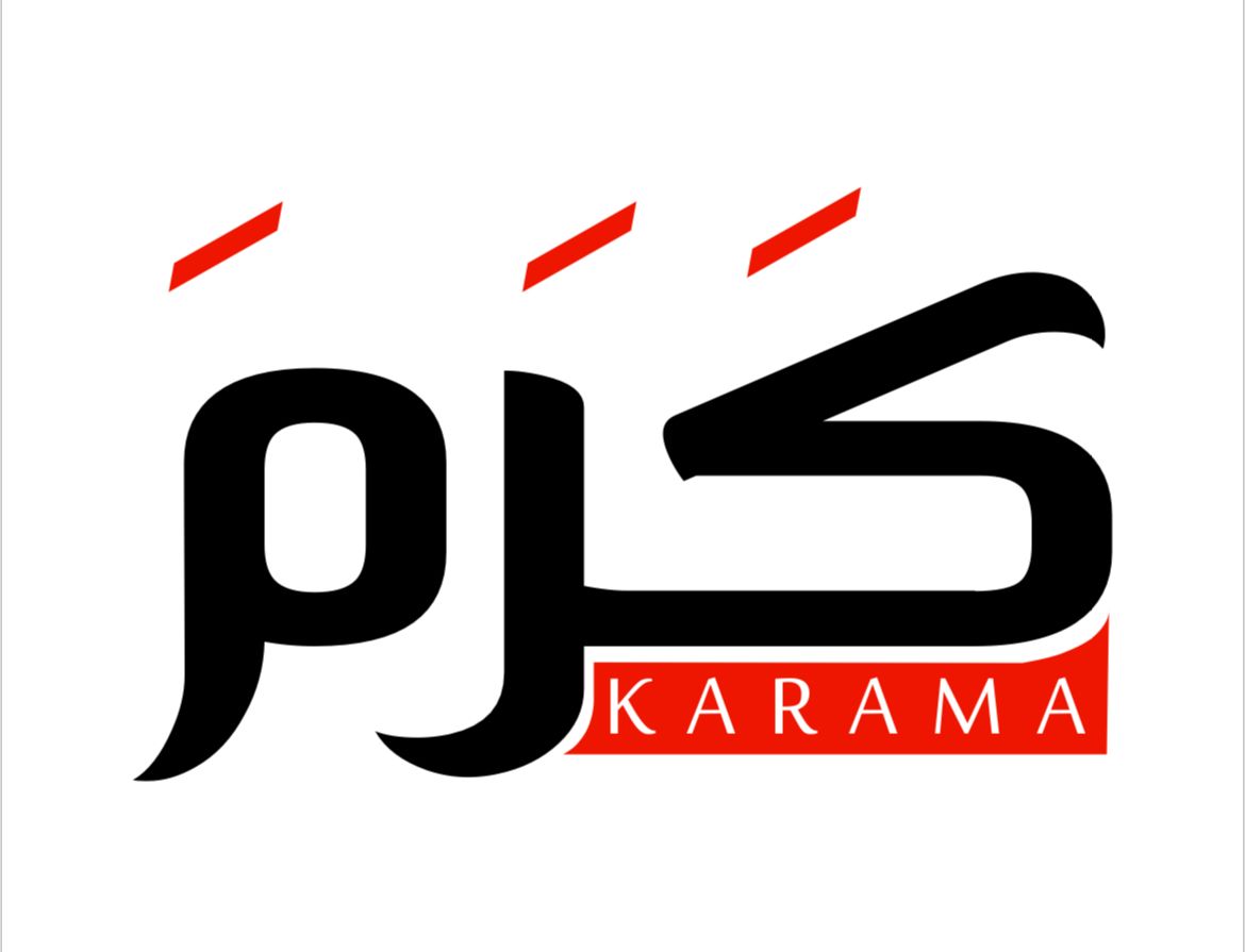 Ricardo Karam Production New Logo