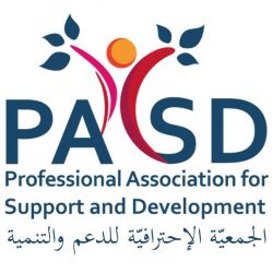 PASD logo
