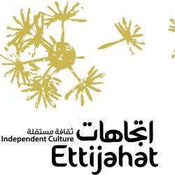 Ettijahat-Independent Culture