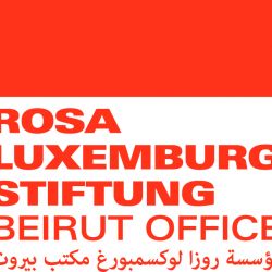 Rosa Luxemburg Stiftung Beirut Office Logo