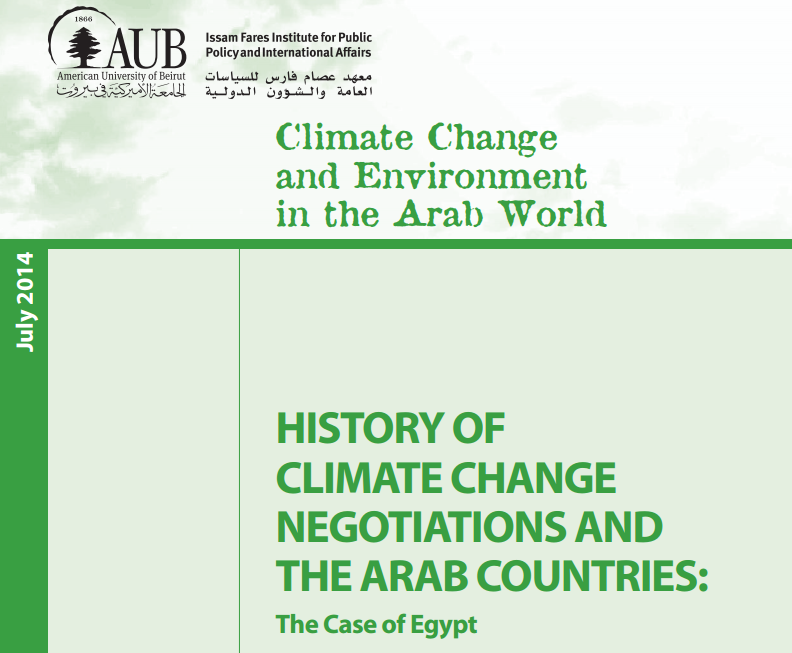 History Of Climate Change Negotiations And The Arab Countries: The Case Of Egypt