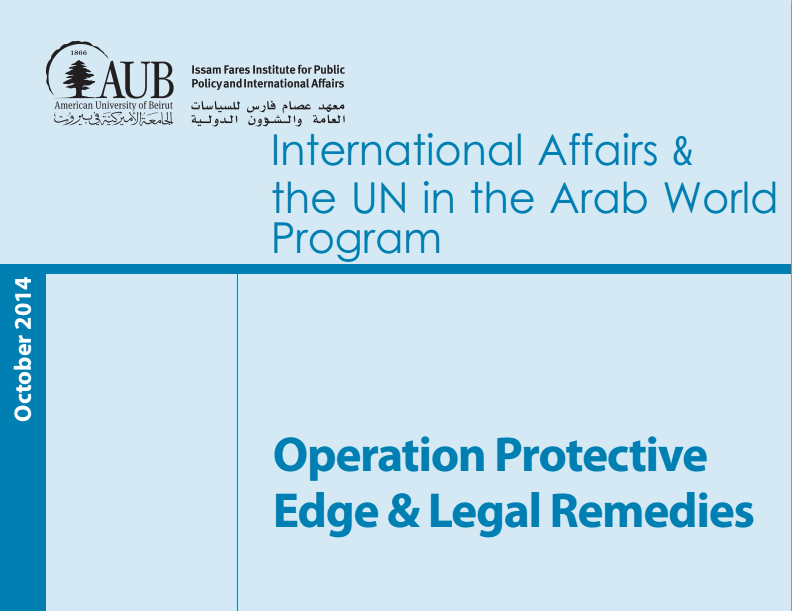 Operation Protective Edge & Legal Remedies - Ifi Working Paper Series #24