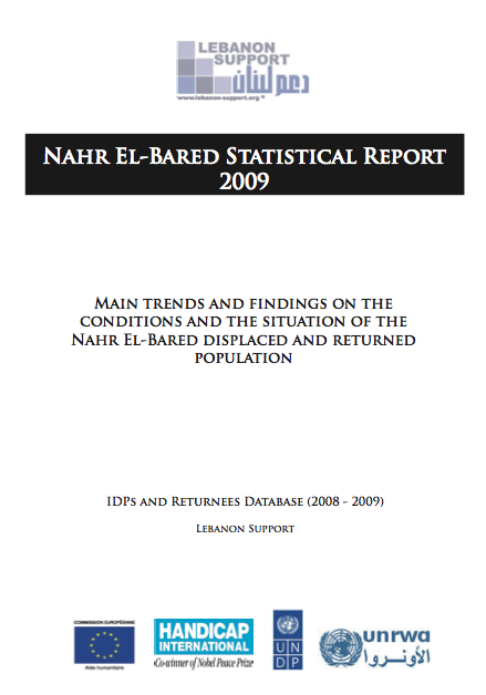 Lebanon Support: Nahr El-Bared Statistical Report
