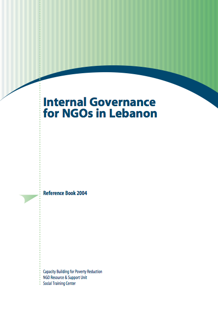 Internal Governance For Ngos In Lebanon - Reference Book 2004