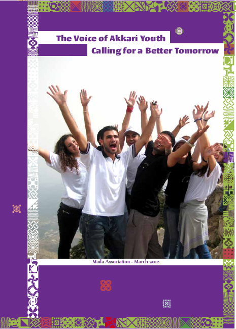 Study On Situation Of Youth In Akkar - دراسة حول واقع شباب عكار‎
