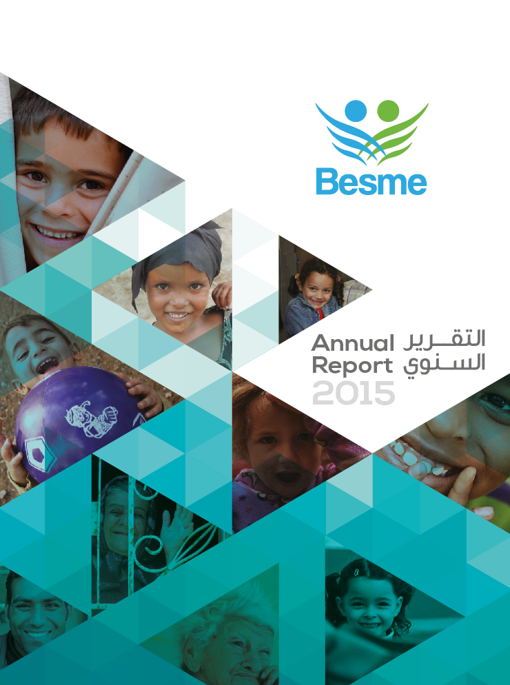 Besme Annual Report For 2015