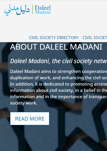 Daleel Madani Newsletter August 2021
