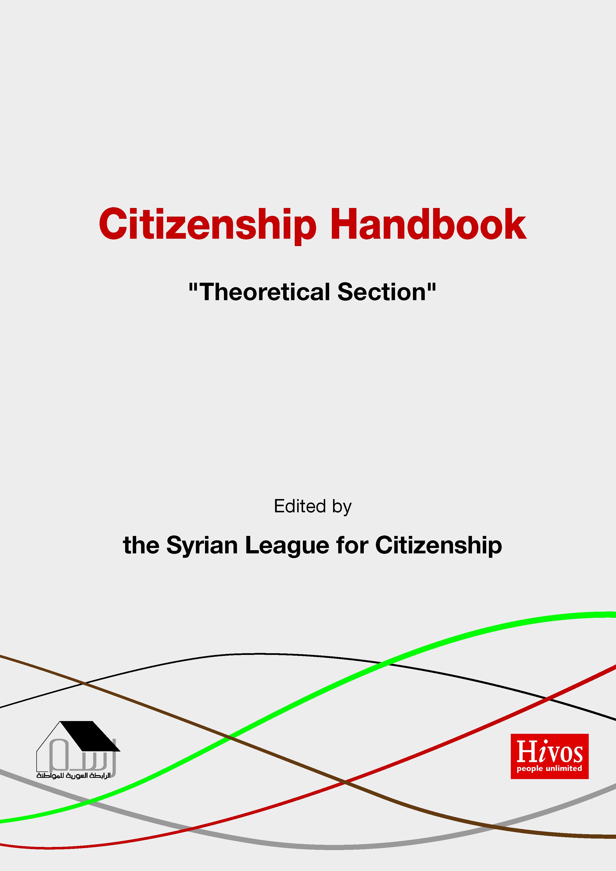 Citizenship Handbook 