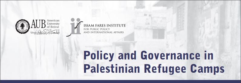Palestinian Camps And Refugees In Lebanon: Priorities, Challenges And Opportunities Ahead - Ifi Research And Policy Memo #2
