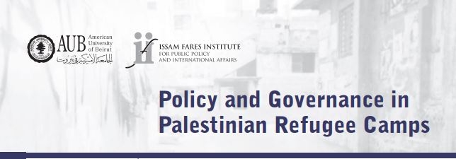 Poor Education, Socio-Economic Restrictions Threaten Palestinian Youth In Lebanon: The Case Of Bourj El Barajneh Camp - Ifi Research And Policy Memo #3 