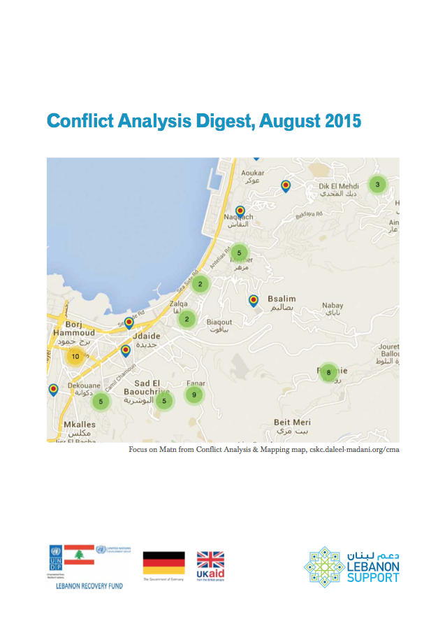 Conflict Analysis Digest, August 2015: Politics Of Security, Discourses Of Fear And Economic Fatigue: The Conflict Dynamics In Matn