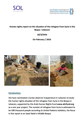  Human Rights Report On The Situation Of The Refugees From Syria In The Beqaa –Lebanon