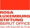 Rosa Luxemburg Stiftung Beirut Office Logo